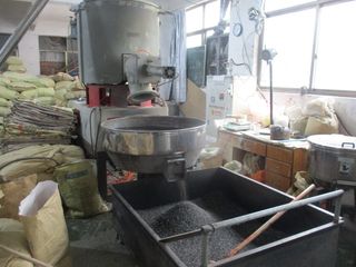 Factory facility photo 3