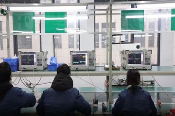 Factory facility photo 3