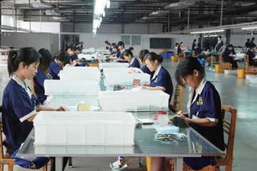 Factory facility photo 4