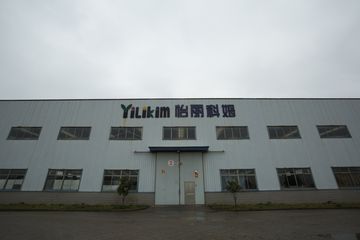 Factory facility photo 3