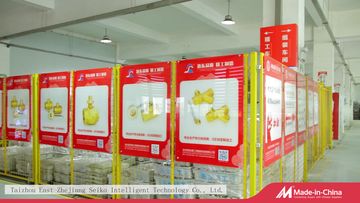 Factory and facilities of Taizhou Zhedong Jinggong Intelligent Technology Co., ...