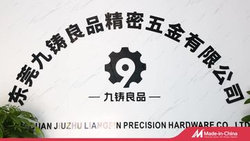 Factory and facilities of Dongguan Jiuzhu Liangpin Precision Hardware Co., Ltd.