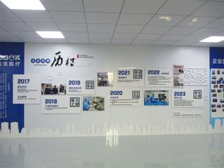 Factory facility photo 2