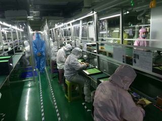 Factory facility photo 2