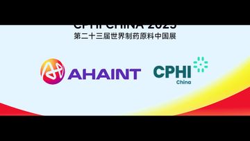 Factory and facilities of A.H.A International Co., Ltd.