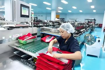 Factory facility photo 2