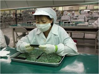 Factory facility photo 5