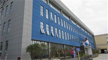 Factory facility photo 3