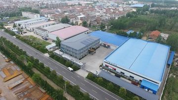 Factory facility photo 3