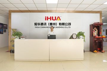 Factory and facilities of Yihua Communication (Huizhou) Co., Ltd.
