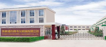 Factory facility photo 2