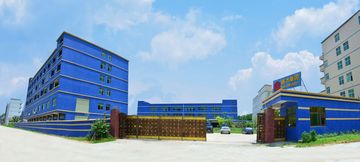 Factory and facilities of DLY Electric Limited