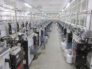 Factory facility photo 4