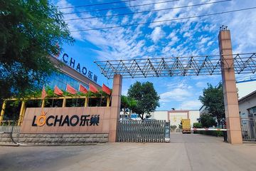 Factory facility photo 3