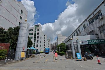 Factory facility photo 2