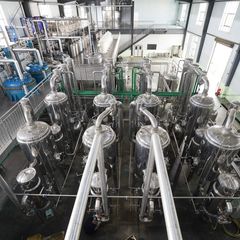 Factory facility photo 3