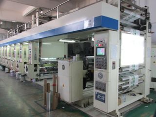 Factory facility photo 3