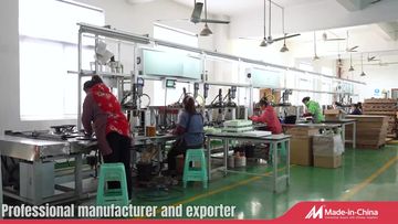 Factory and facilities of Ningbo Lesound Electronics Co., Ltd.