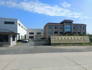 Factory facility photo 2