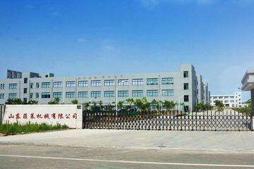 Factory facility photo 2