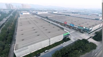 Factory and facilities of Chongqing Yixinmao Industry and Trade Co., LTD