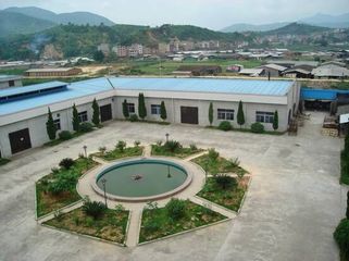 Factory facility photo 5