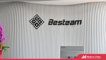 Factory and facilities of Xiamen Junmao Technology Co., LTD