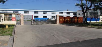 Factory facility photo 2
