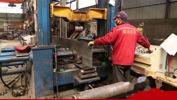 Factory facility photo 2