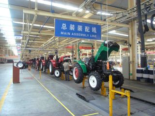 Factory facility photo 5