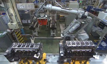 Factory facility photo 3