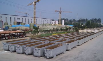 Factory facility photo 5