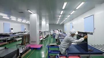 Factory facility photo 3