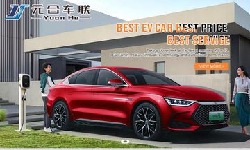 Factory and facilities of Qingdao Yuanhe Chelian New Energy Vehicle Service Co., ...