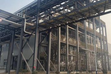 Factory facility photo 5