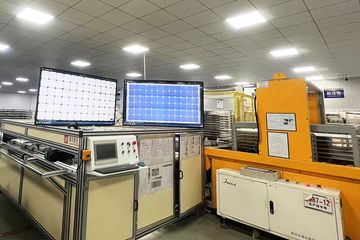 Factory facility photo 4