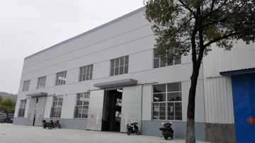 Factory facility photo 3