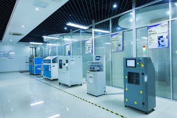 Factory facility photo 5