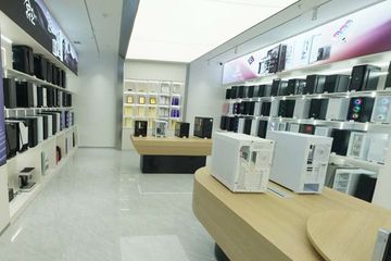 Factory facility photo 4