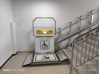 Factory facility photo 5