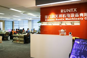 Factory and facilities of Xiamen Runtx Machinery Co., Ltd.