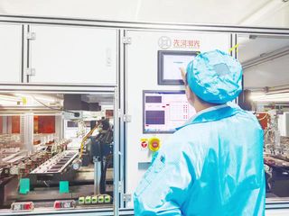Factory facility photo 5