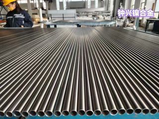 Factory and facilities of Jiangsu Zhongxing Nickel Alloy Material Co., Ltd.