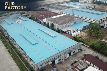 Factory facility photo 2