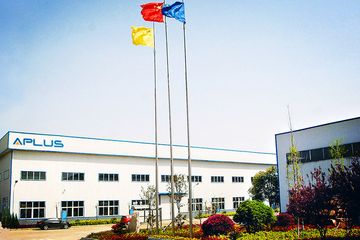 Factory facility photo 2