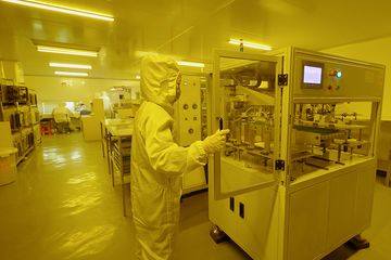 Factory facility photo 4