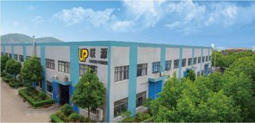 Factory facility photo 2