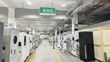 Factory facility photo 5