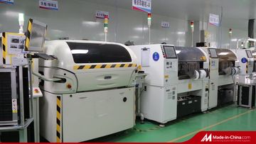 Factory and facilities of Zhongshan Gamder Electric Appliance Co., Ltd.