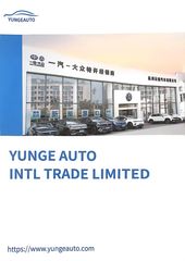 Factory and facilities of Hangzhou Yunge Automobile Co., Ltd.
